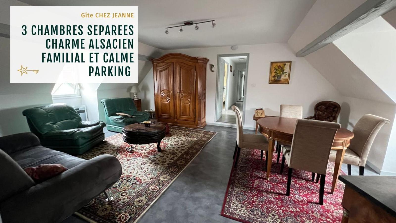 Gite Jeanne Familial - Calme - Parking Ebersheim المظهر الخارجي الصورة